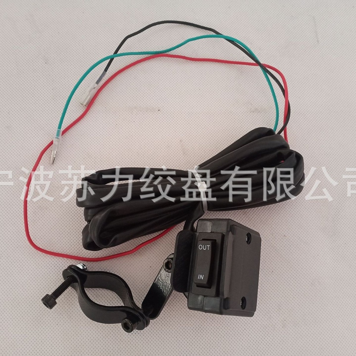 Manufacturer Supplies Atv Electric Winch Accessories Thumb Wire and Relay Control System Modified Marine