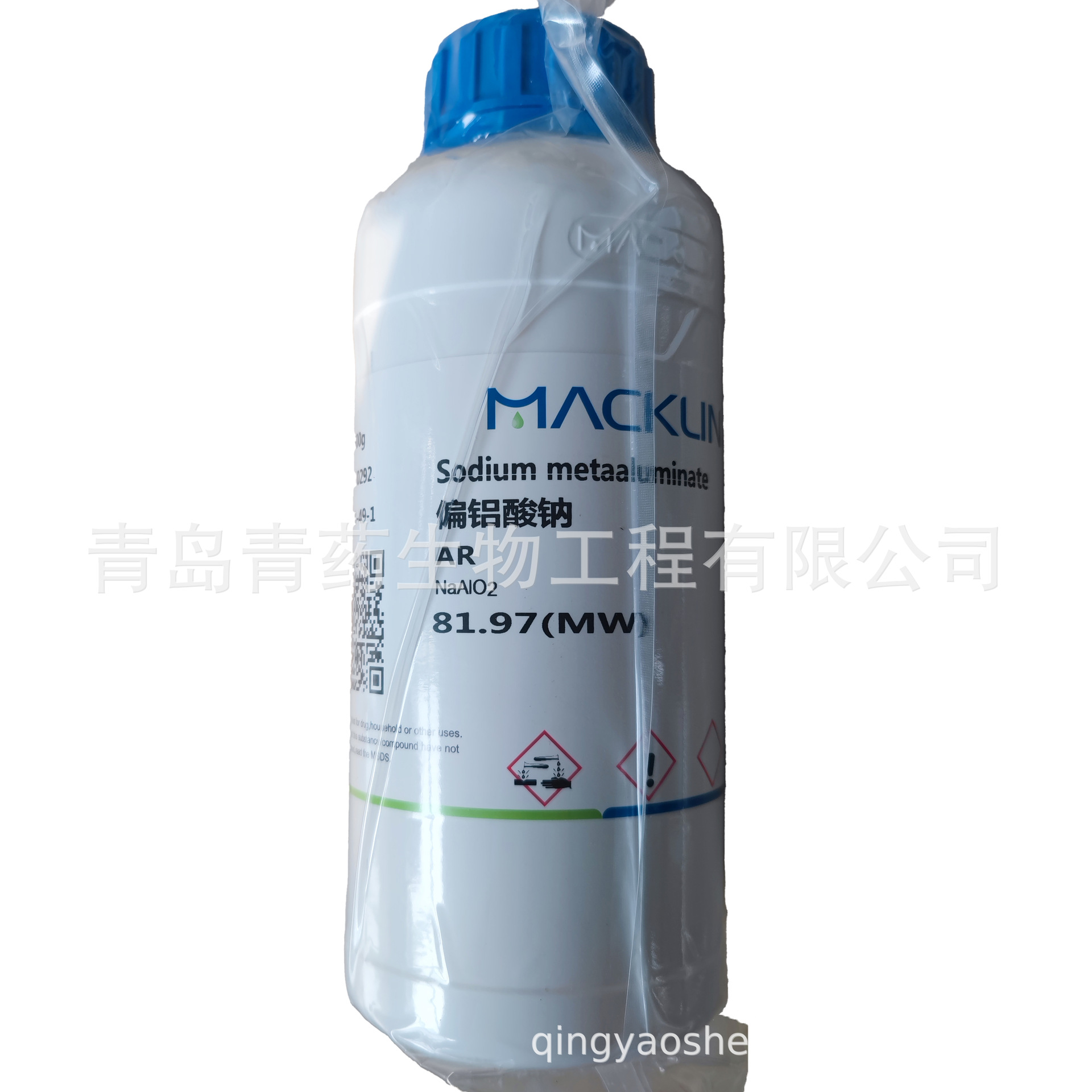 �����ƣ�ƫ�����ƣ�������AR 500g/ƿ CAS��11138-49-1