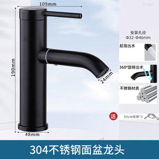 �������������^�οװ�ԡ���l���g�̨���P��ź��������^01861