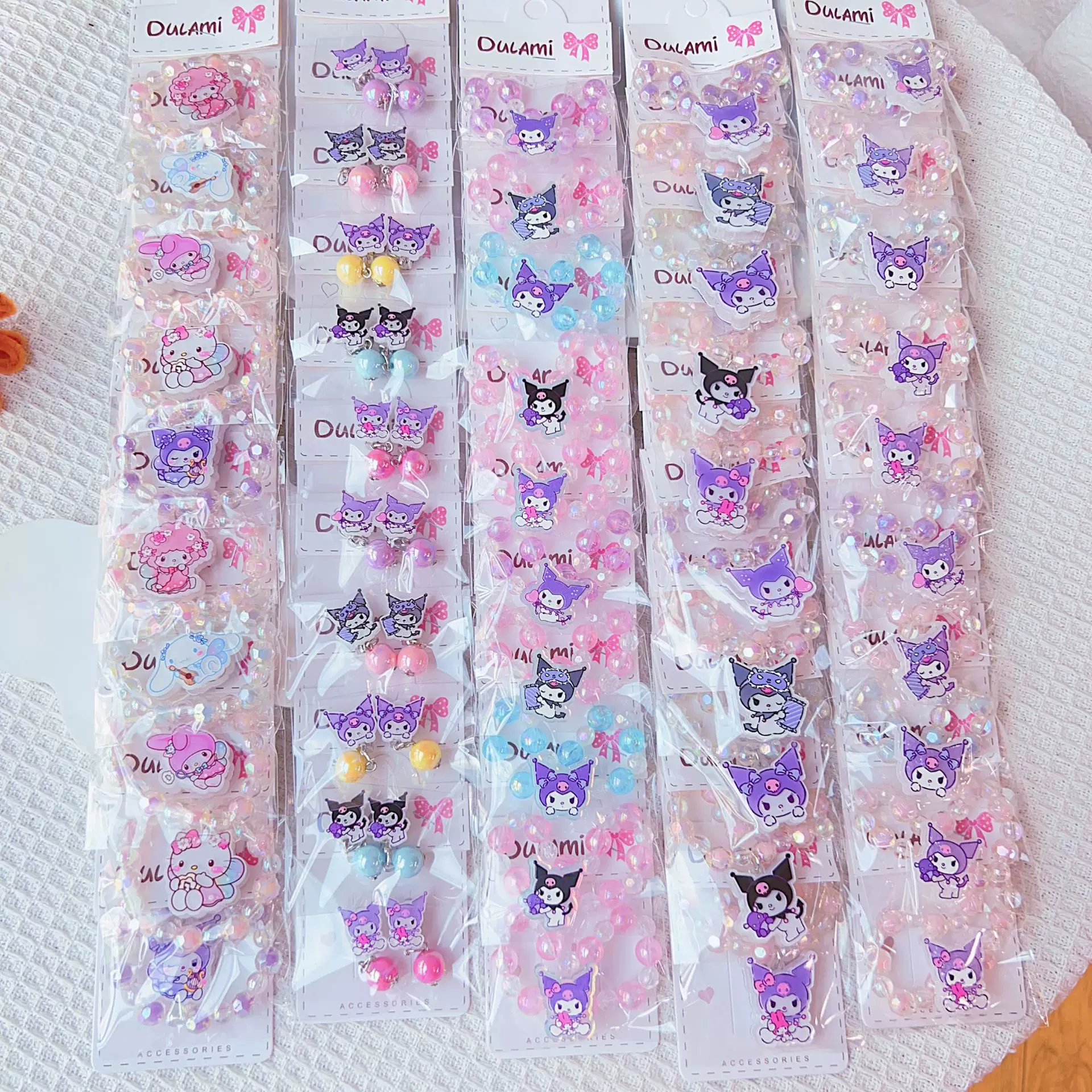 库洛米儿童手饰女孩发光手链耳夹女童宝宝可爱卡通手工串珠小礼物