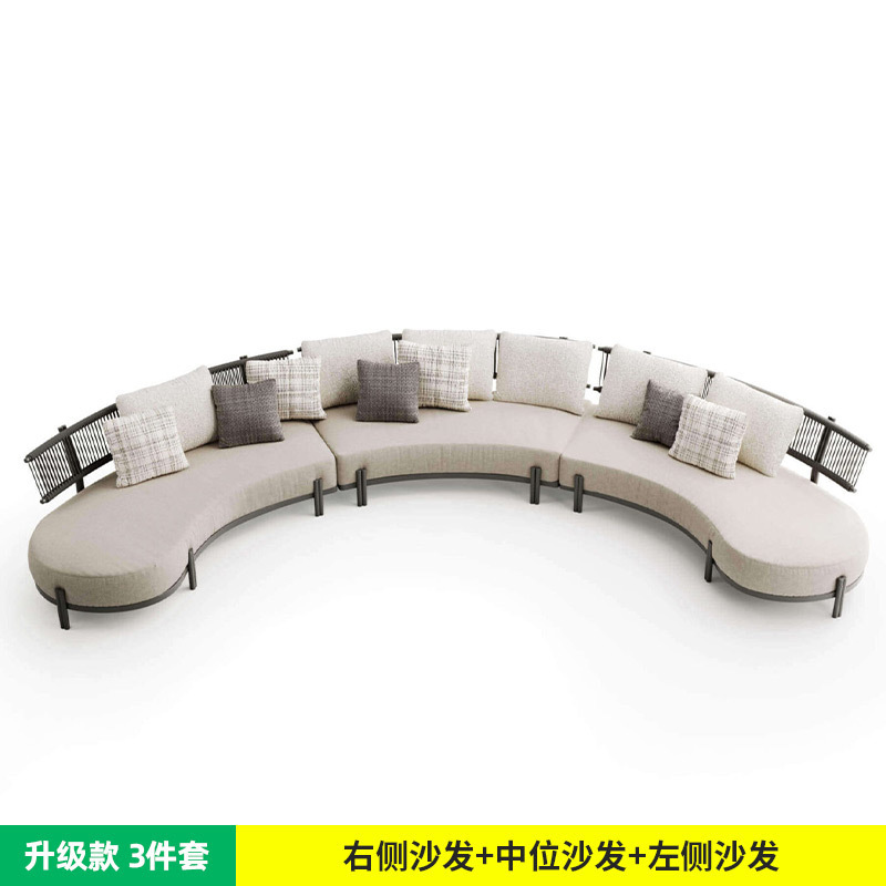 Sofá arqueado al aire libre mesas de té patio al aire libre impermeable antiaoxidable cuerda de tracción muebles de caña estilo nórdico personalizado