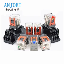 集成电路;连接器;电阻器