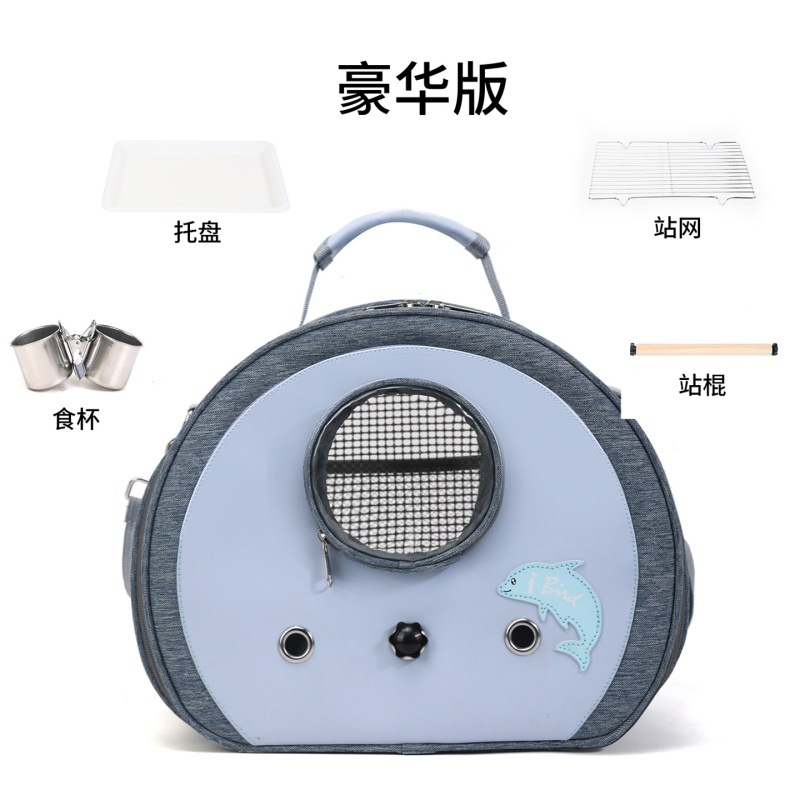 Hola novia pequeña bolsa de perro de sol, bolsa de pájaros, bolsa de mascotas, transpirable, transparente, portátil de un solo hombro