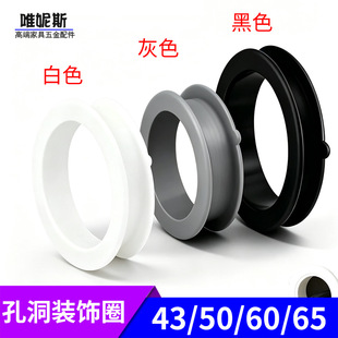 �p��60�_�׷�߅Ȧ50mm�A���b�Ȧ�����_����׶��b��w�ڳ��w