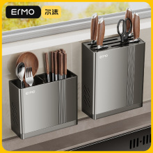 �N��������������ױڒ�ʽ�๦�ܵ��߿���Ͳһ�w����խ�p�ռ{��