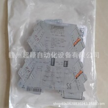 MINI MCR-2-UI-UI-PT��۷����˹PHOENIX����Ŵ���ȫ���ֻ�ʵ��