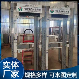 办公柜;防爆门;信报箱