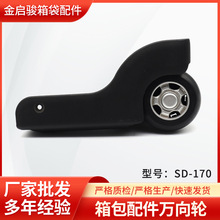 �o����ĥ�p݆����݆�S�� �X��݆�ӻ��y���f��݆�������݆���l