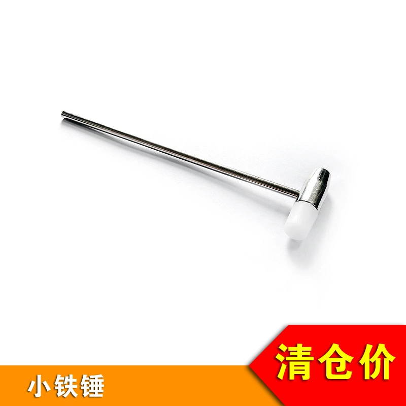 Инструмент для ремонта часов мини-маленький молоток домашний молоток молоток молоток