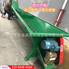 �۹�����ϴˮ�� �U������ϴˮ�� �� �Ƹ��N��̖ Ó�˙C�r�񃞻�