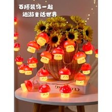 2026Ģ��ledСҹ���ʟ��W������ͯ�����b����g����¶�I�[�R��