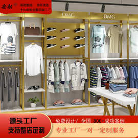 男装货架陈列置物架挂衣杆不锈钢电镀服装店展示架展示架定制收纳