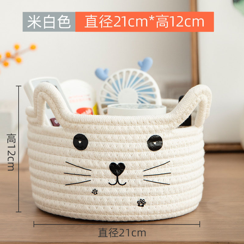 現物の猫の綿の縄はおもちゃを編んでかごのデスクトップのごみを収納してかごの手作りのベッドの頭の整理の収納箱を収納します。|undefined