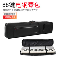 88�I���ٰ��Ӻ�������p�ڴ��������׿羳���R�d���o�Ժ����ᱳ