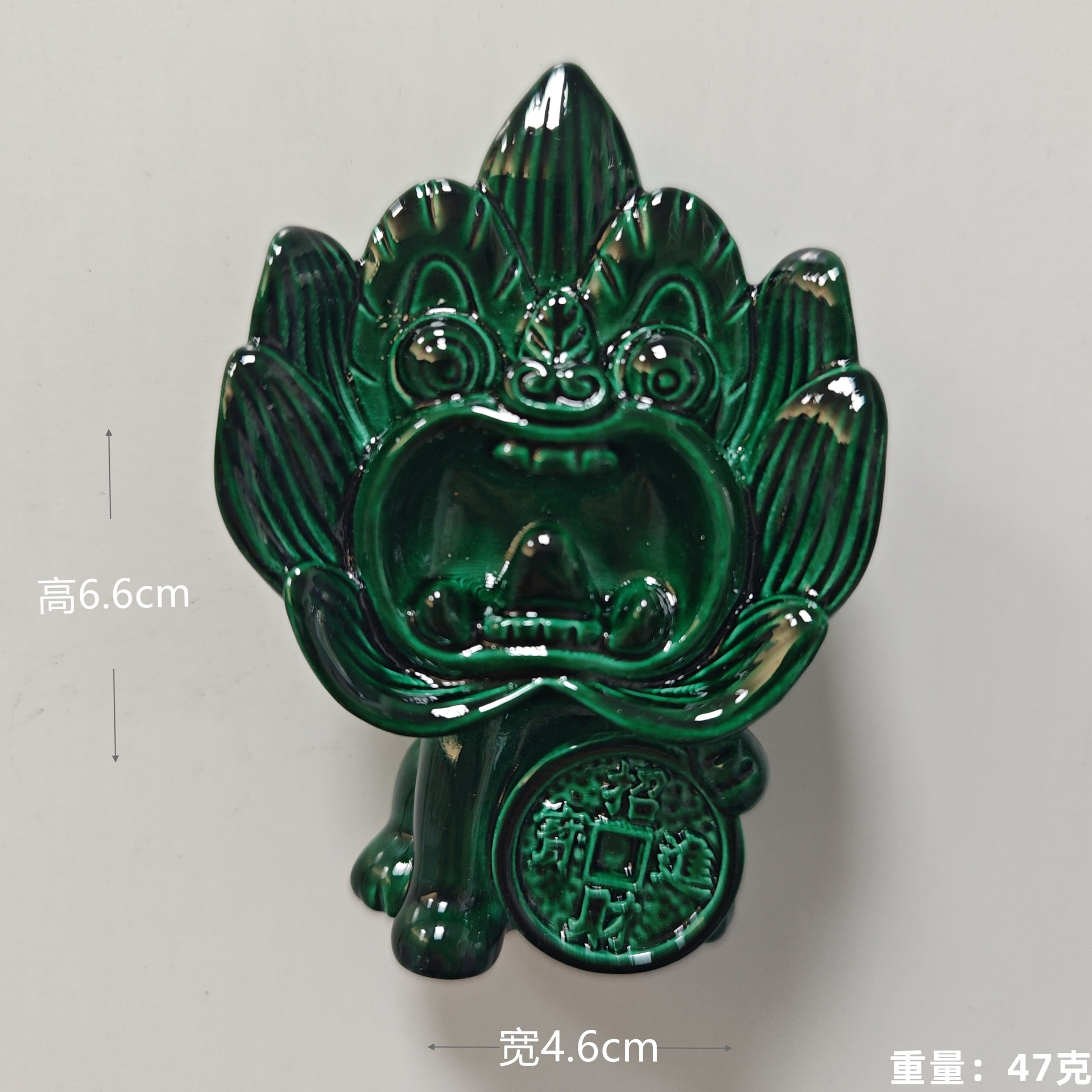 Verde oscuro (una moneda de bronce) Tile Cat (pegatina de refrigerador)