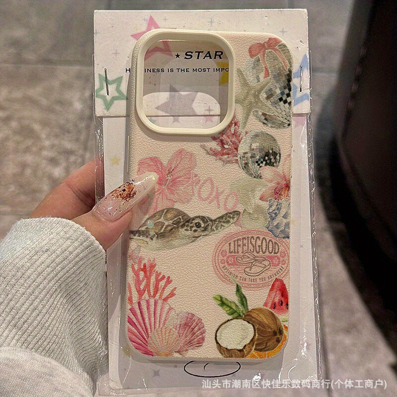 Starfish Shell and Sea Turtle Are Suitable for iPhone Apple 11/12/13/14/15/16/17 Promax Phone Cases