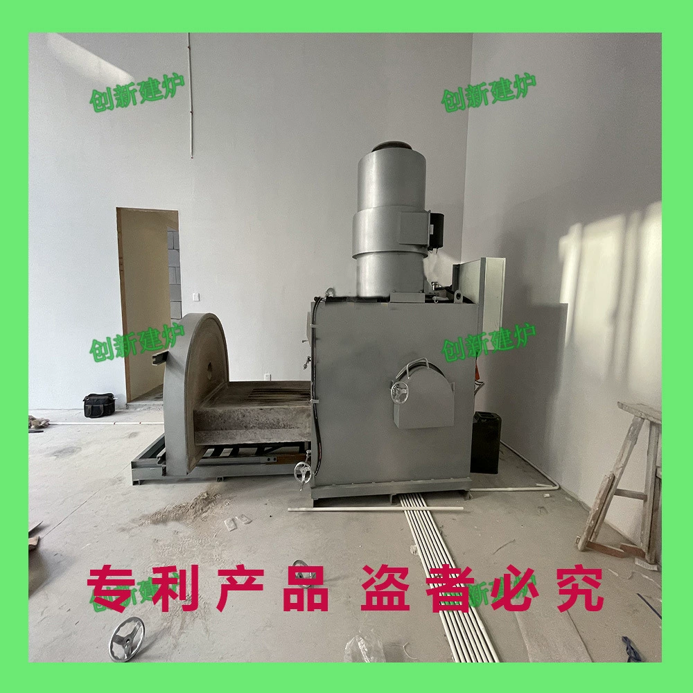 Безвредный мусоросжигательный завод для мертвых собак