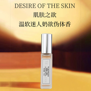ͬ����ˮС�Ӽ��w֮�������z��Ů�ó־õ���10ml��ʿŮʿ���Ա�y