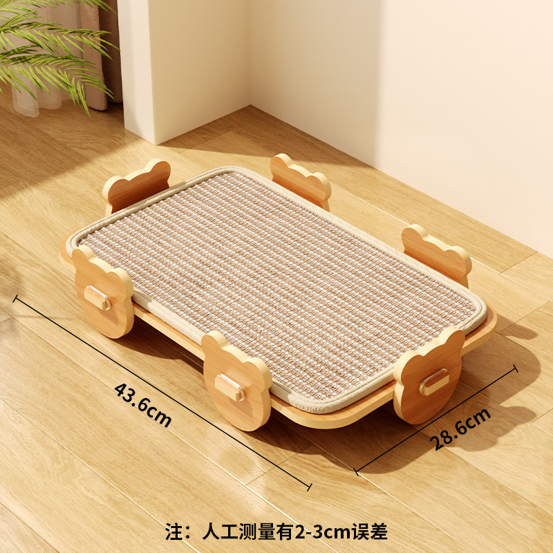 사각 사이잘삼 사전