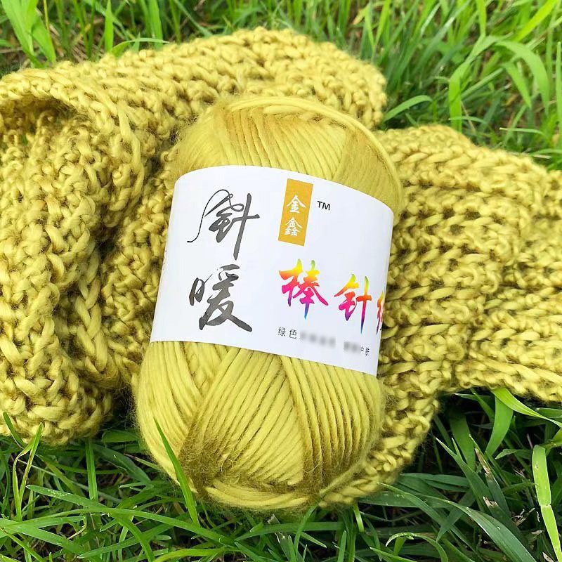 现货批发帽子坐垫中粗毛线 手工编织DIY玩偶线成人儿童围巾绒毛线