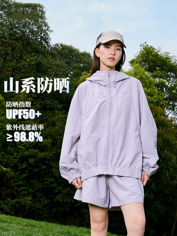夏の日焼け止め速乾フード付きジャケットショーツ UPF50+ 男女同じスタイルマウンテンスキン服クール日焼け止めスーツ|undefined