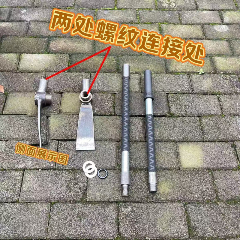 [손잡이 90cm + 삽 이 포함]