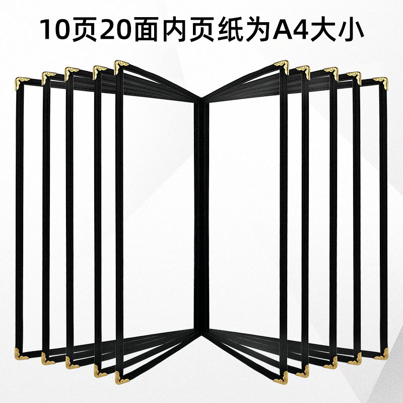 革のレシピ本PVCルーズリーフメニュー洋式価格表ホテルレストランのレジでテーブルを挟んで注文します。|undefined