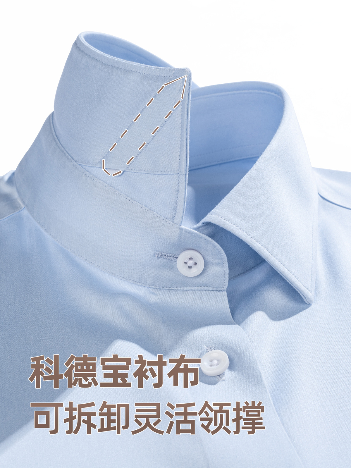 240 camisa de seda de morera para hombres de mangas largas DP sin quemar ropa formal de alta gama de negocios cuello cuadrado camisa de satén azul claro