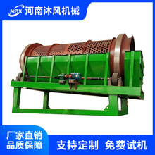 ���L�Cе�o�S�LͲ�Y ���S�LͲ�Yľ�ۺY ɰʯ�Y��ϴɳ�C�LͲ�Y�x�C