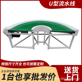 ����U���w�Cλ��ˮ�� ���o�Ƥ�����a�� ܇�gݔ�͙C ��ˮ������̨