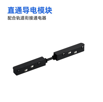 Lámpara de succión magnética led, sala de estar integrada, hogar, sin luz principal, fabricante, banda de riel de guía oculta, lámpara de riel de succión magnética