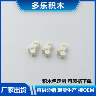 ���ݘ���3830�eľ1x2 �q朴u�������eľMOC�羳С�w���eľAE15