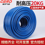 ����PU��ɴ�����������ø�ѹ���޷��ڷ�����ѹ��������8/10/12mm