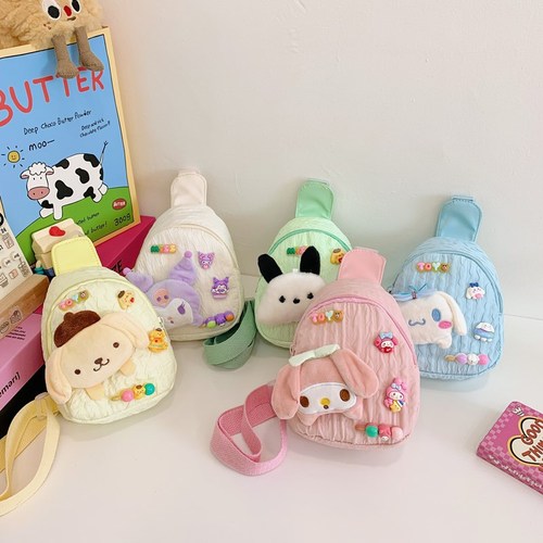 New Melody Children's Bag Cute Cartoon Kid Small Chest Bag Outdoor Leisure Coin Shoulder Cross-Shoulder Backpack