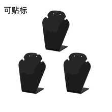 3件套项链展示架 耳钉展示架 吊坠展示架 亚克力首饰珠宝饰品展示