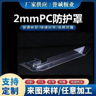 ����͸��PC���������İ忹�_�����g��PC�и��ۏ����㊲۶��Ƽӹ�