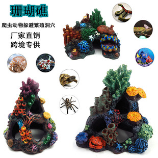Resin crafts decoration volcanic coral stone aquarium fish tank landscape decoration painted coral reef