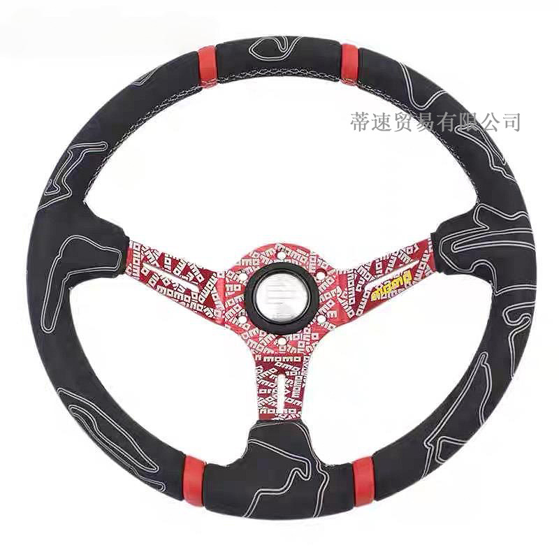 Cross-Border Hot Selling 14inch Deep Concave Graffiti Car Modification Quick-Release Steering Wheel Universal Momo Racing Steering Wheel