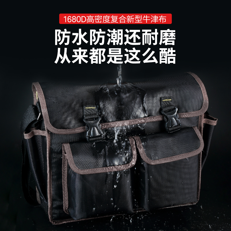 Kit de herramientas eléctricas para hombres multifuncional mantenimiento de instalación bolsa de lona gruesa de gran capacidad bolso de hombro Oxford duradero
