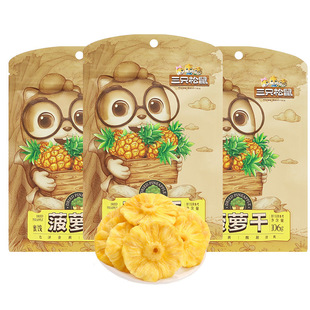 ��ֻ�����}��106g/����y������e��ʳˮ�������T�����P����]