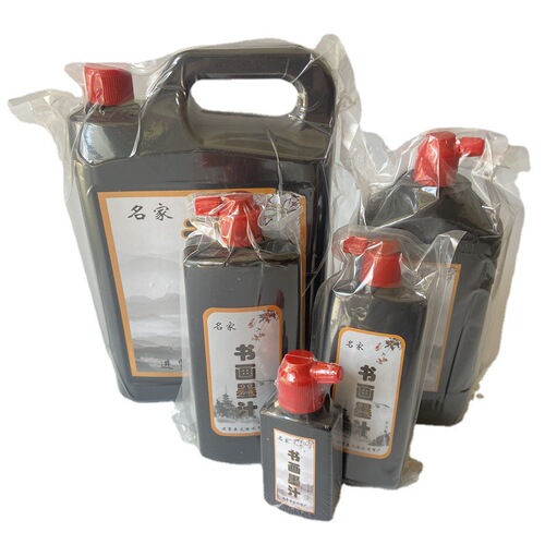 Calligraphy and painting ink black ink calligraphy practice painting ink 100g 250g 500g calligraphy construction site ink