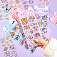 语闲 饭饭猫摇摇乐贴纸卡通梦幻3D立体猫咪diy小物装饰贴挂件素材