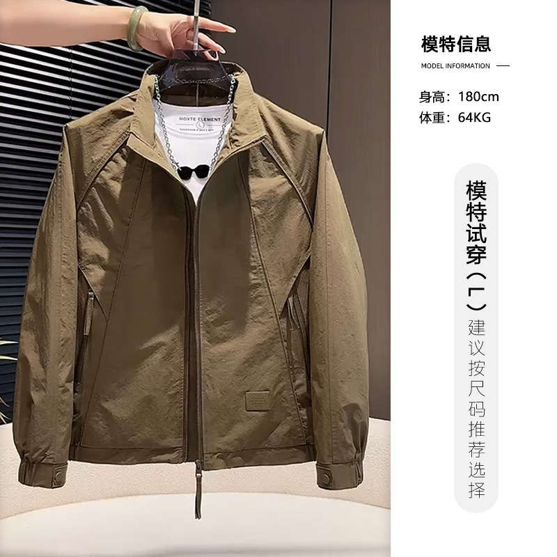 春秋立领夹克男潮牌美式短款宽松休闲男生外套帅气青年痞帅风男装|undefined