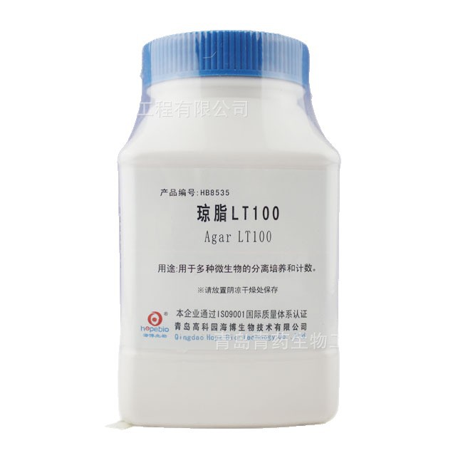 ��֬LT100 HB8535 �ൺ��ҩ������΢���﷢��ʳƷ���ר��