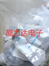 �����ֻ�+083-8SP-RFX