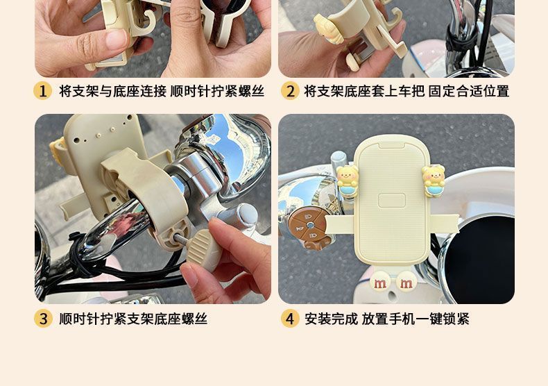 详情图19
