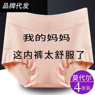 4�lĪ�����޿���͸�������ѝŮ�Ӵ�a��MM200�����������Ƕ�ѝ�^