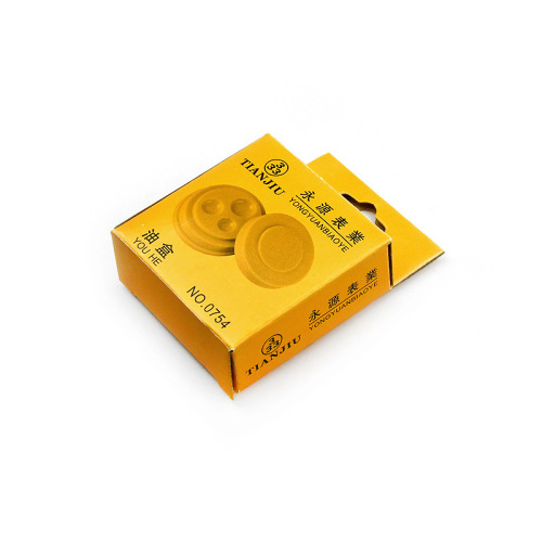 Watch repair tool, watch repair oil dish, watch repair and maintenance oil spot tool, three-in-one oil stack, oil box