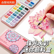 ���ˮ��������Ϻжػ͹��w���L��Ϯ����������b���g����ͯ����