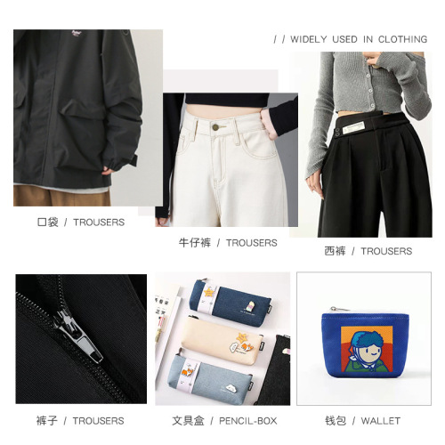 Wholesale No. 3 nylon zipper black trousers placket dress bag white anti-opening tail zipper lock accessories